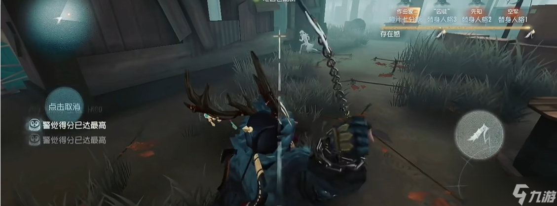 第五人格監(jiān)管者新手推薦怎么玩