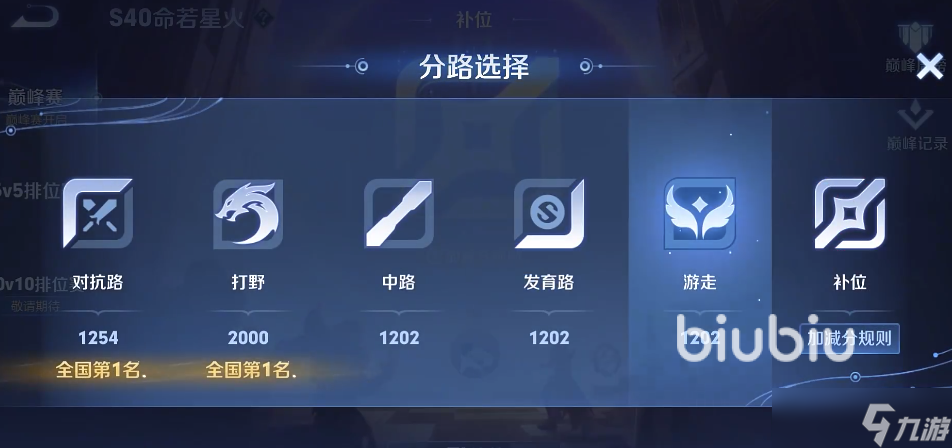 手机玩游戏延迟高怎么办 手机打游戏网络延迟高怎么解决