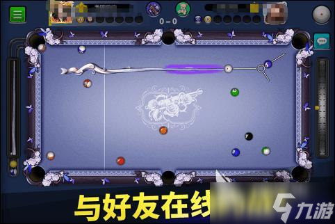 臺(tái)球高手游戲有哪些2025 質(zhì)量高的臺(tái)球手游盤(pán)點(diǎn)