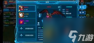 全职猎手装备系统怎么玩