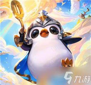 <a id='link_pop' class='keyword-tag' href='https://www.9game.cn/jcczz/'>金铲铲之战</a>段位等级表 金铲铲之战段位晋升规则