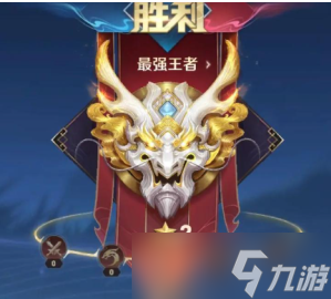 王者荣耀s40赛季英雄强度排行 王者荣耀s40射手强度排行榜<a href=