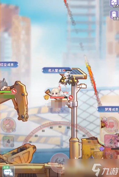 彈彈星球距離測算攻略 彈彈星球瞄不準怎么辦