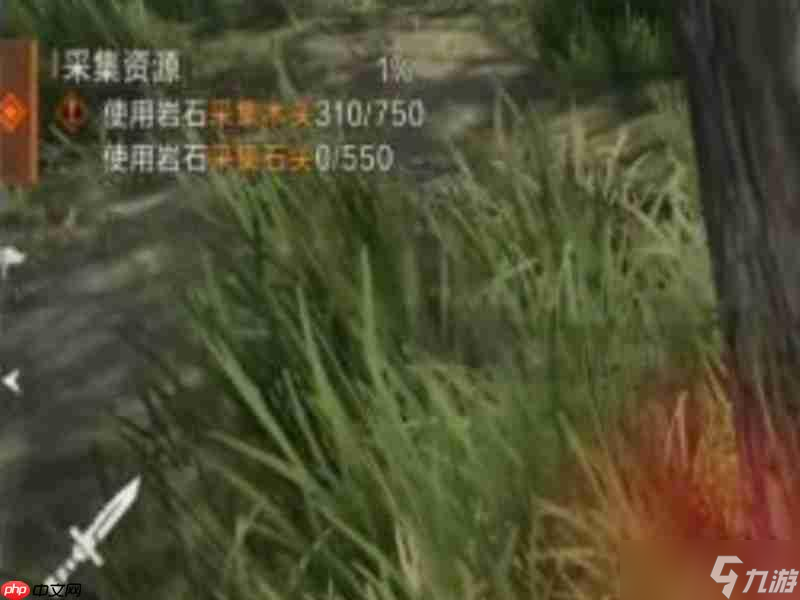 失控进化物资有哪些 失控进化基础资源获取方法