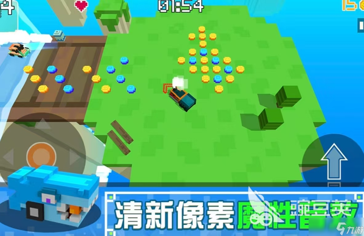 经典耐玩的碰碰车游戏有哪些 值得玩的碰碰车手游大全2025