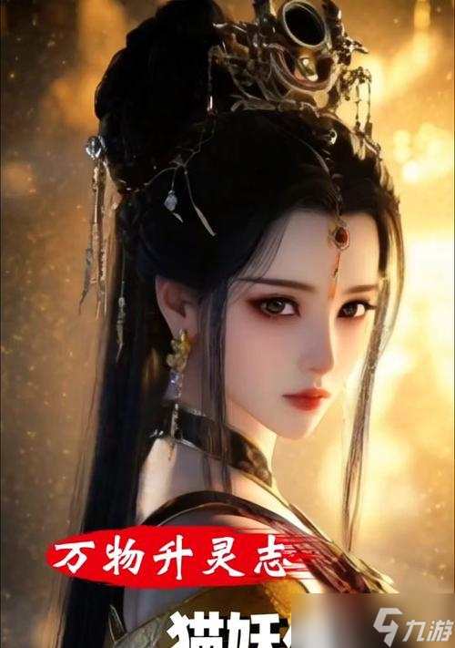 魔獸世界（追溯魔獸世界月光之莢的來歷與詳細打開步驟）