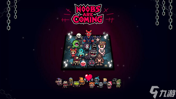 竞技场游戏《Noobs Are Coming》7月15日正式发布