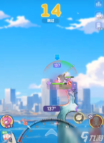 弹弹星球宝珠怎么搭配 弹弹星球宝珠介绍