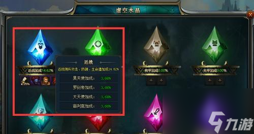 《全民无双》游戏战力提升技巧（掌握关键技巧）