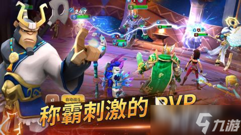 人气高的魔法学园游戏下载推荐2025 魔法学园类手游合集