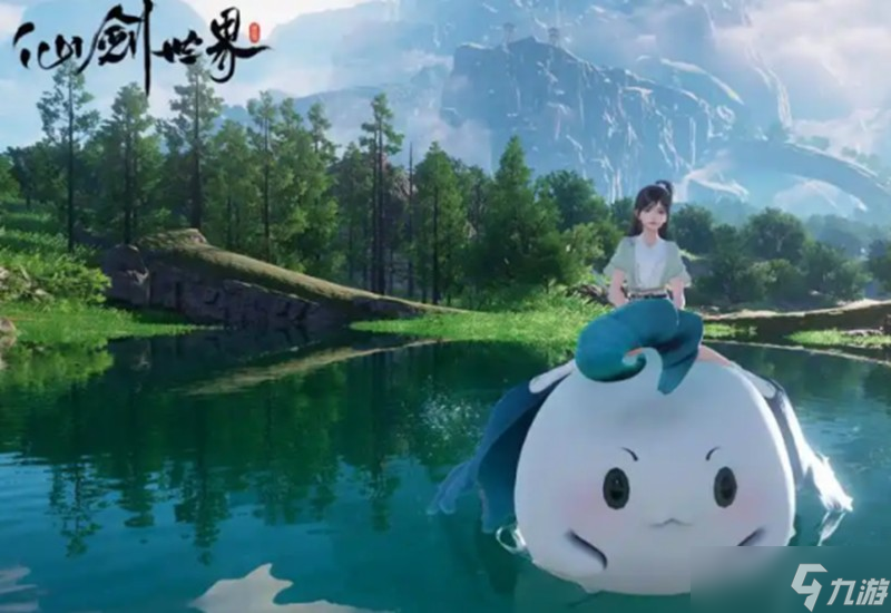 仙剑世界神龟灵兽有什么技能 仙剑神龟灵兽技能介绍