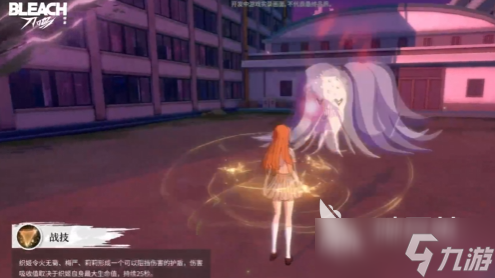 境界刀鸣织姬料理玩法介绍 境界刀鸣井上织姬怎么玩