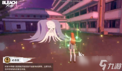 境界刀鸣织姬料理玩法介绍 境界刀鸣井上织姬怎么玩