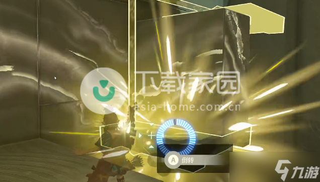 塞尔达传说王国之泪世帕帕神庙解密攻略