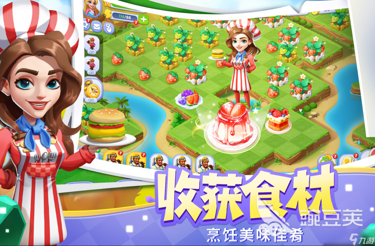 2025有哪些合成小游戏 好玩的合成小游戏大全