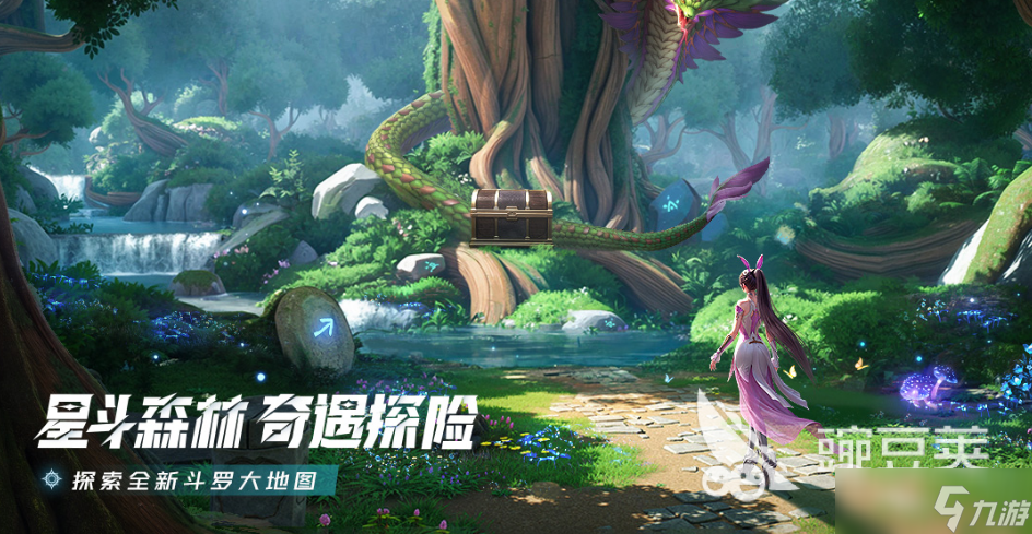 mmo游戏排行榜前十名推荐2025 最好玩的多人在线手游汇总