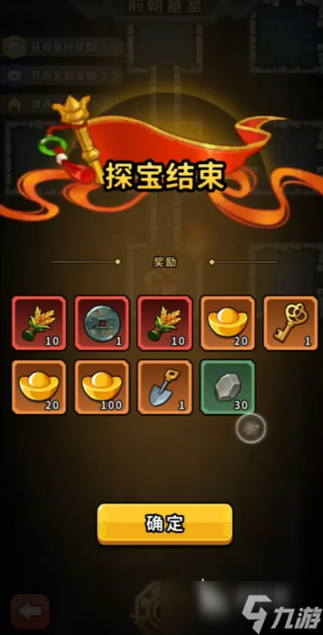 帝国史诗零氪怎么玩 帝国史诗平民攻略详解