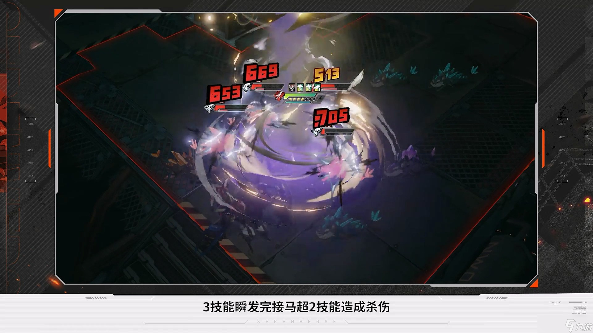 晴空之下西隆拜恩攻略玩法