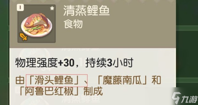海岛纪元新手赚钱攻略：掌握市场需求与交易技巧，快速积累财富
