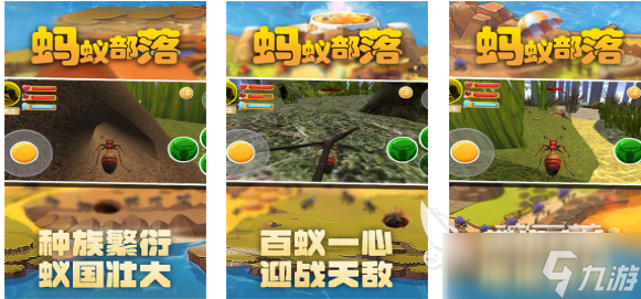 一款很老的单机部落游戏叫什么 好玩的部落游戏有哪些2025