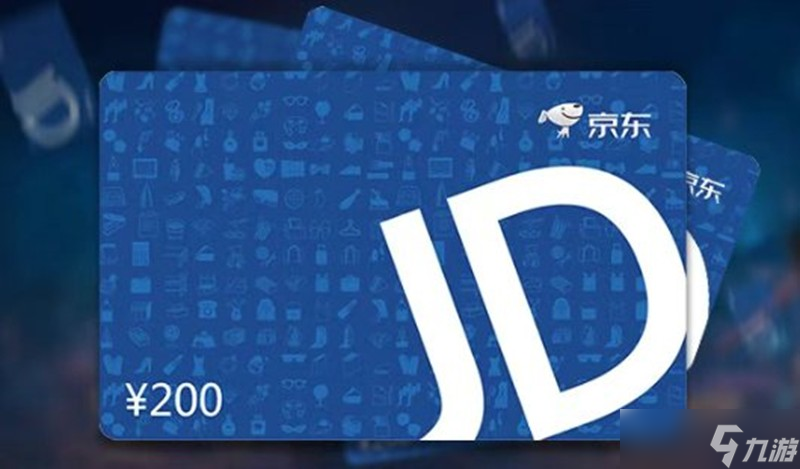 世界启元周年庆典福利汇总 世界启元周年福利一览