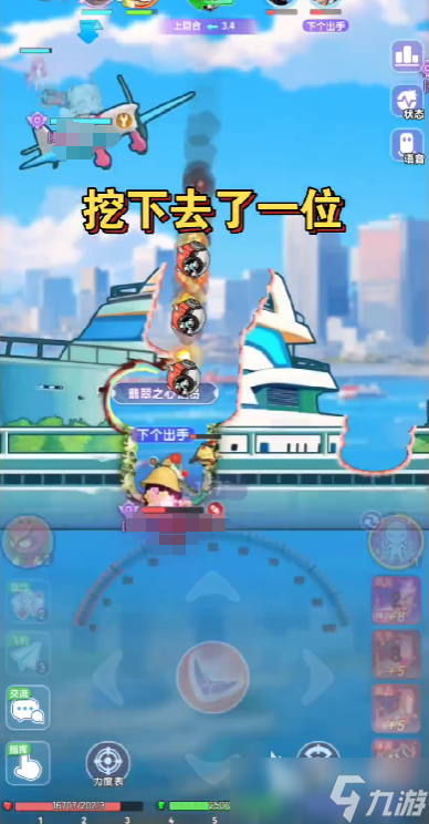 弹弹星球新手攻略详解 弹弹星球新手开荒攻略