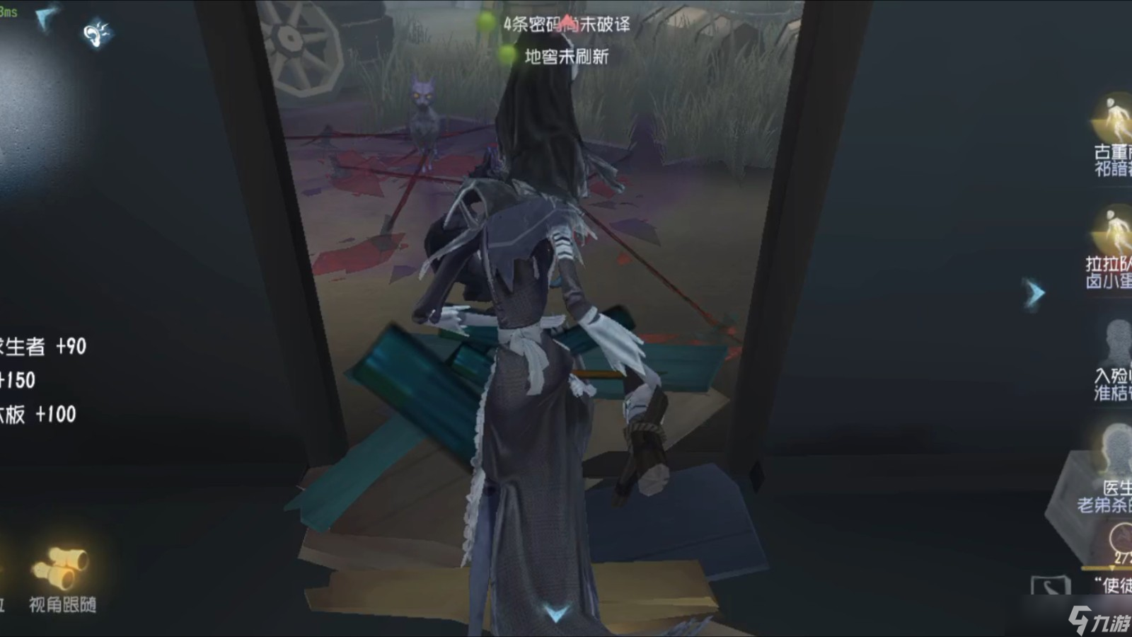 第五人格手游牽制使徒 控場多邊形屠夫成為屠皇破局的不二之選