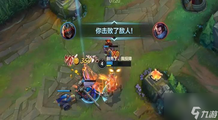 《英雄联盟LOL》游戏中压制对手敌人的绝招大揭秘（掌握这些技巧）