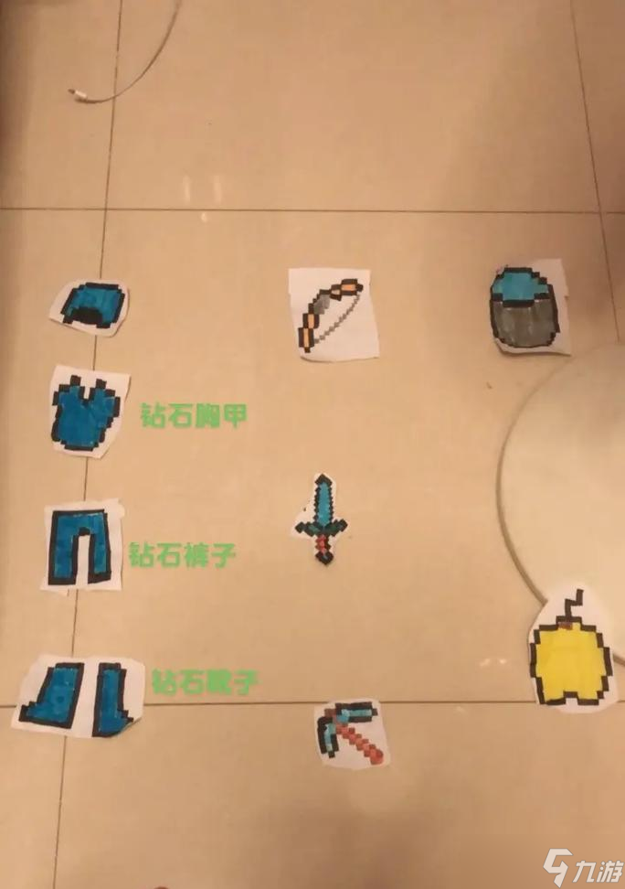 我的世界中钻头的制作方法是什么？
