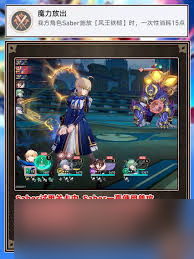 崩坏星穹铁道Fate联动隐藏成就如何解锁