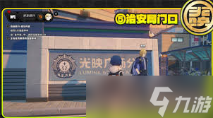 绝区零雨果密友同行逸趣事件触发位置在哪