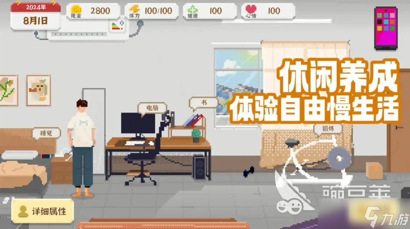 2025最新网游排行版 十大热门新游盘点