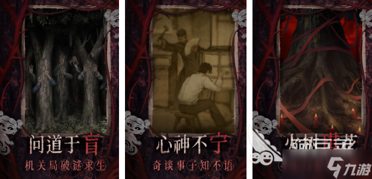 不用流量好玩的手机游戏都有哪些 热门的单机游戏分享2025