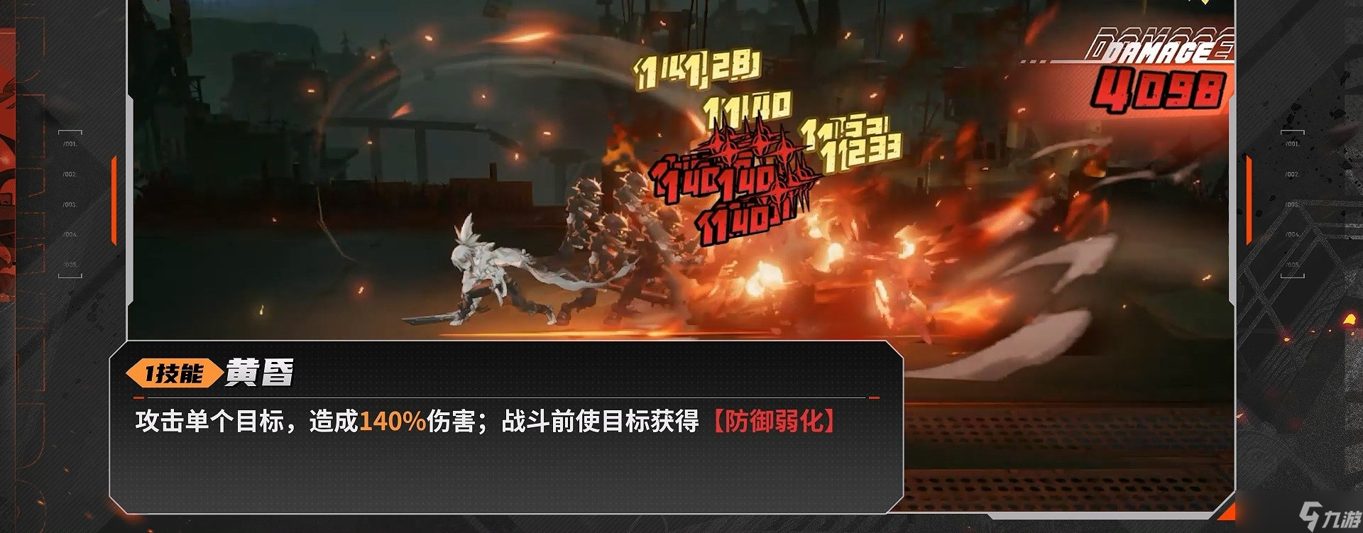 晴空之下西隆拜恩攻略玩法