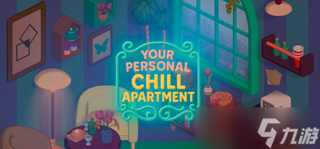 房间布置游戏《Your Personal Chill Apartment》于7月15日在Steam平台上架