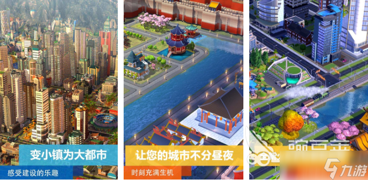 不用流量好玩的手机游戏都有哪些 热门的单机游戏分享2025