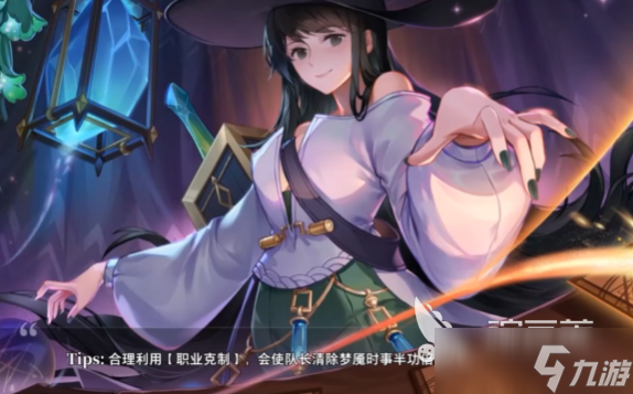 光隙解语是什么类型的游戏 光隙解语玩法介绍