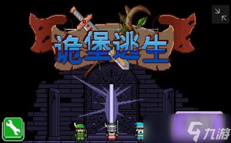 受欢迎的像素slg游戏分享 2025热门的像素游戏有哪些截图