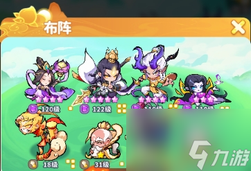 《魔寵降臨》魔寵選擇攻略