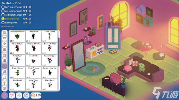 房间布置游戏《Your Personal Chill Apartment》于7月15日在Steam平台上架