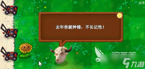 热门的塔防游戏排行榜 经典的塔防游戏下载2025