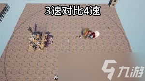 幻兽帕鲁潮起泰拉瑞亚版本中工作帕鲁怎么推荐