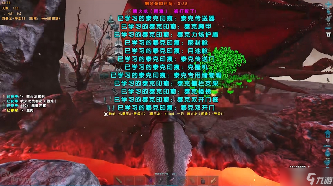 方舟生存進(jìn)化怎么通關(guān)