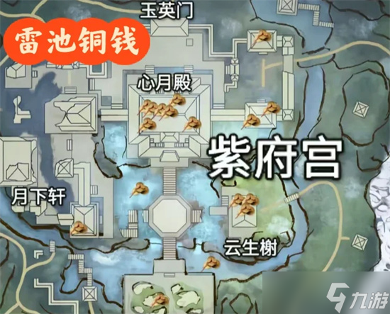 永劫無間手游探秘龍隱活動攻略位置大全