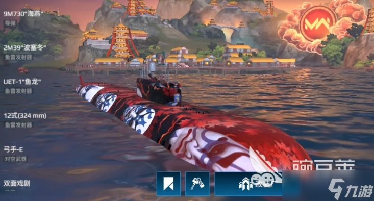 现代战舰航母使用技巧分享 <a id='link_pop' class='keyword-tag' href='https://www.9game.cn/xiandaizhanjian1/'>现代战舰手游</a>航母操作攻略