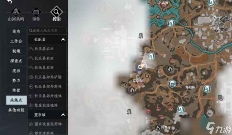 大奉打更人挖矿怎么玩 挖矿玩法详细攻略介绍