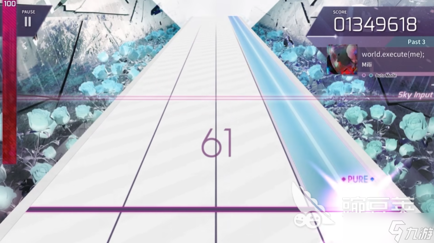arcaea攻略介紹 arcaea新手玩法推薦