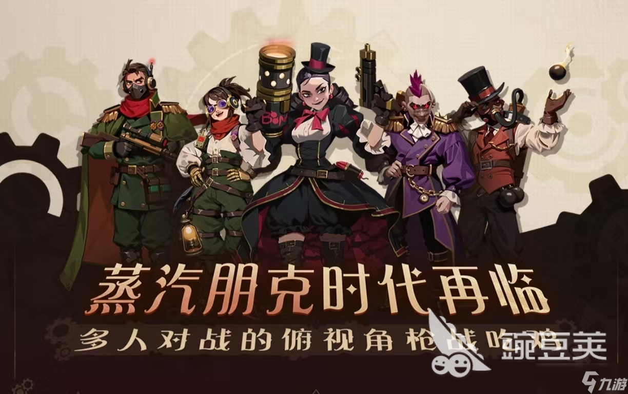 有趣的雷霆游戏有哪些手游 经典的雷霆手游排行榜大全2025