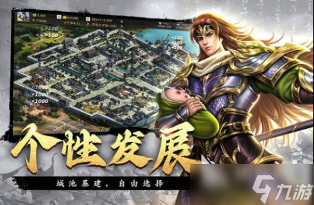必玩的新开大型网络游戏前五 有趣的大型联网手游推荐2025