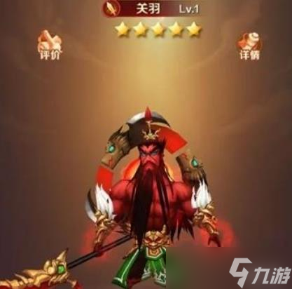 兽化三国前期阵容怎么组